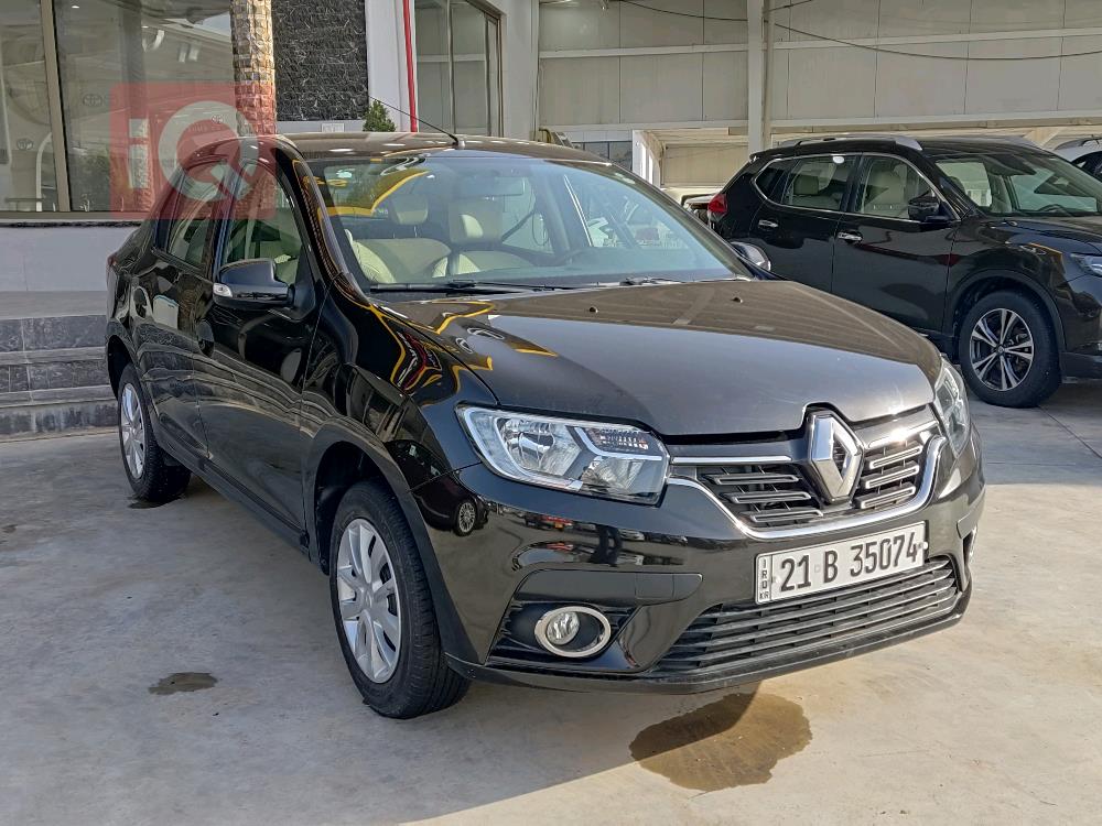 رینۆ سیمبۆل